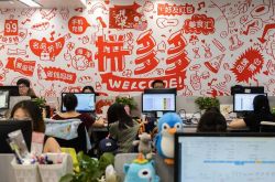 【6分钟教程】鸡西公司咨询热线电话_哔哩哔哩-2